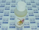 1896016279_1 Tsl oil improver 0.25 liter - TSL1001
