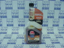 1896021367_1 Loodvervanger+octaan booster+protection 500 ml